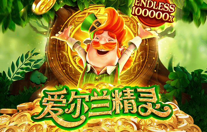 天博体育官网入口