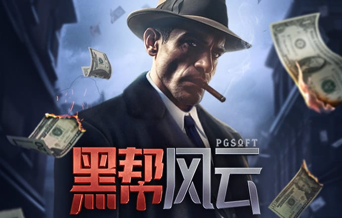 蜂鸟电竞csgo