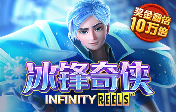 江南app体育官方网站