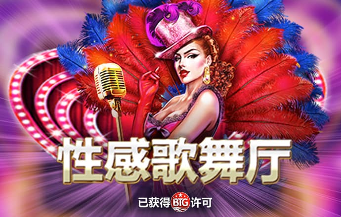 下载港澳宝典66039