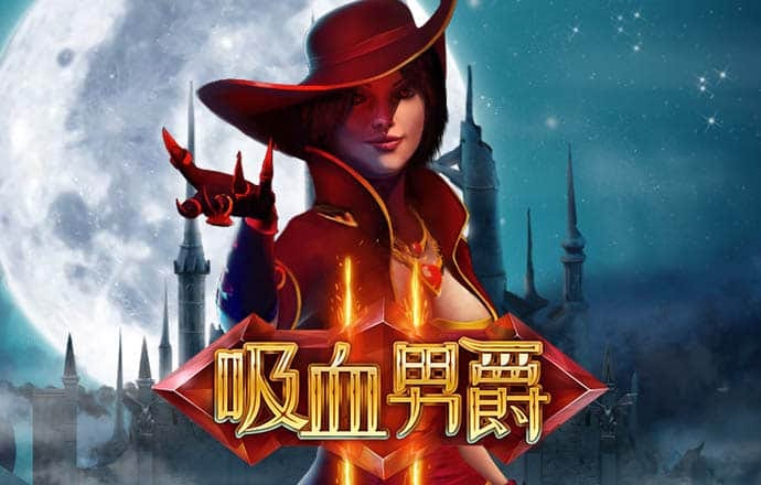 h365逆转封神下载