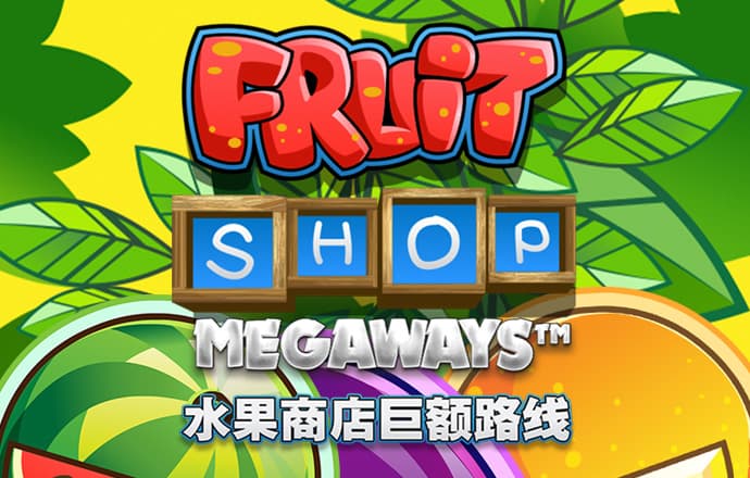 欧忆体育平台 c7游戏官网